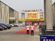 皇迪智能鎖為消費者帶來更便捷多樣的生活體驗