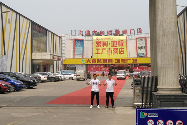 網友問什么地方開指紋鎖店鋪比較好？我們總結六點