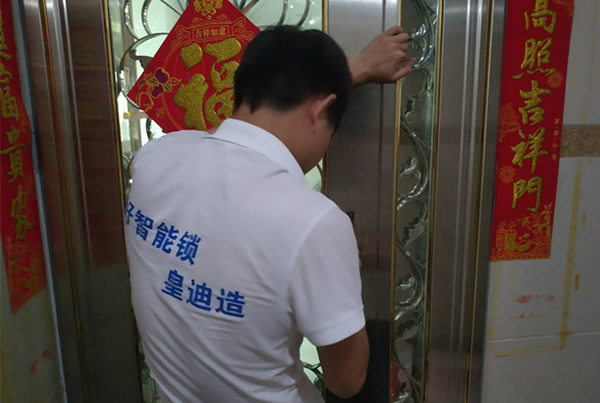 豬肉大漲價，智能鎖卻在降價，兩者有什么區別