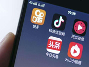 皇迪智能鎖質量怎么樣?