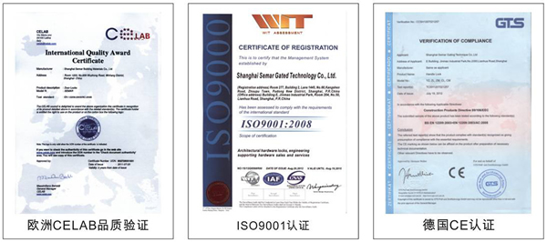 聊聊SEMAR西瑪歷史