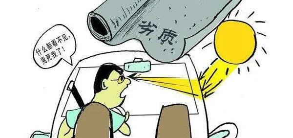 超八成智能門鎖可用假指紋解鎖，這到底是怎么回事？