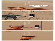 洛克思格智能鎖:雙重優惠強勢來襲