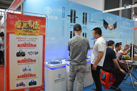 合作就選實力派，皇迪智能鎖深圳鎖博會簽約十多家經銷商