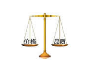 皇迪智能鎖:保證質量和服務