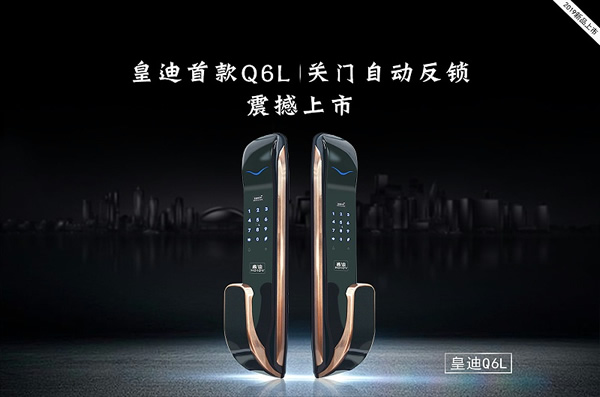 指紋鎖價(jià)格太高？那是因?yàn)槟銢]有看到市場(chǎng)的變化