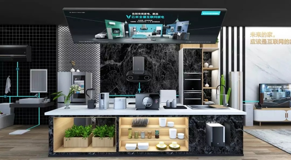 云米全屋互聯(lián)網(wǎng)家電告訴你買了智能家居的人都是怎么想的