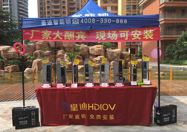 智能鎖的13個銷售渠道，你都知道哪些？