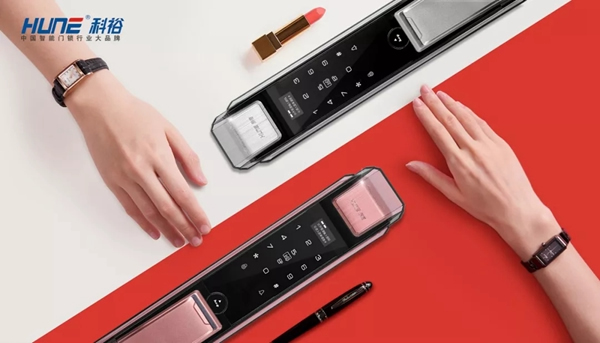 科裕智能鎖解除你對智能鎖的顧慮，為您答疑解惑