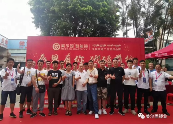 美爾固智能鎖2019廣州建博會，再掀智能安防技術與中式生活美學新潮流