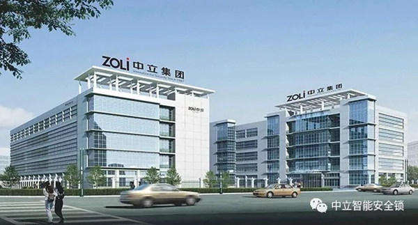 中立智能鎖2019廣州建博會之行圓滿落幕，5重安全防護權威加冕