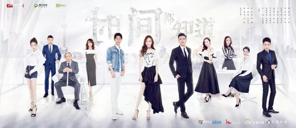 科裕智能鎖女神唐嫣再次開啟霸屏模式，一起來看《時間都知道》吧！