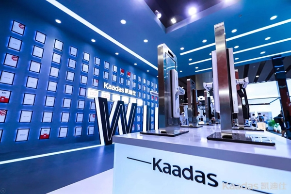 Kaadas凱迪仕完美收官，驚艷2019建博會(huì)