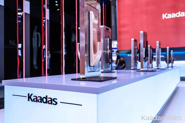 Kaadas凱迪仕完美收官，驚艷2019建博會(huì)