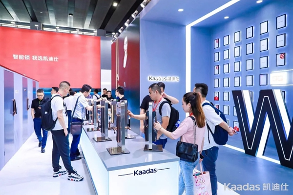 Kaadas凱迪仕完美收官，驚艷2019建博會(huì)