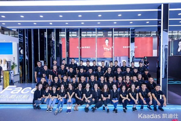 Kaadas凱迪仕完美收官，驚艷2019建博會(huì)