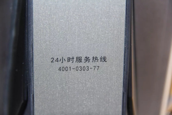 VOC智能鎖測(cè)評(píng)，告訴你智能推拉鎖到底哪家強(qiáng)