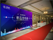 皇迪智能鎖：可以減少酒店在相應(yīng)服務(wù)人員的投入