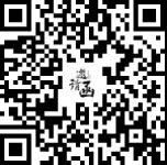 您收到一份2019廣州建博會美國樂肯指紋鎖邀請函，請點擊查看！