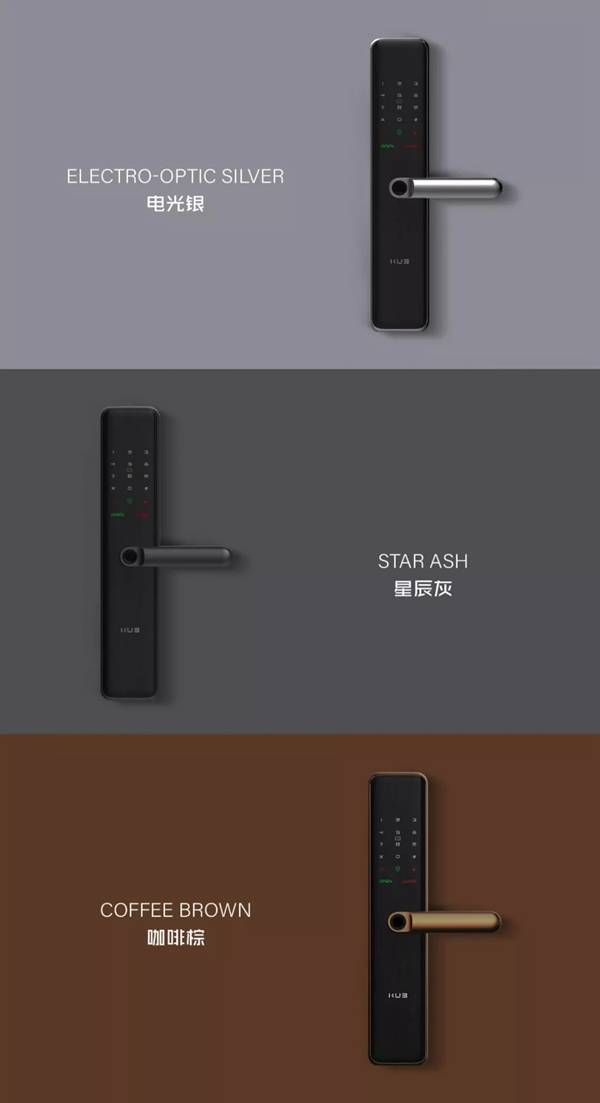 KUB智能鎖重磅新品KX7全球首發(fā)！從此家和你更近
