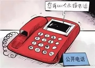 ICCSSI艾棲智能鎖告訴你，貴的智能鎖實惠嗎？