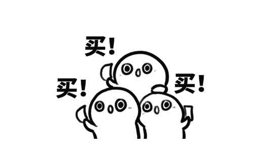 如何避免購買到三無產(chǎn)品的智能鎖？不妨從這三個方面考慮