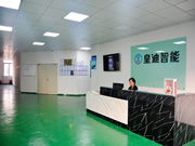 皇迪智能鎖為消費者帶來更便捷多樣的生活體驗