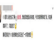 皇迪智能鎖:創(chuàng)新研發(fā)產(chǎn)品滿足客戶的需要