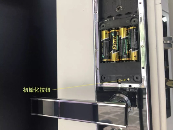 ICCSSI艾棲指紋鎖密碼說(shuō)明書(shū) 請(qǐng)您查收