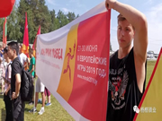 楊格鎖業(yè):提升我們本次旅行的幸福感