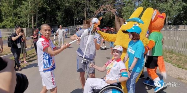 楊格鎖業董事長楊官貴成為歐運會火炬手 傳遞拼搏精神