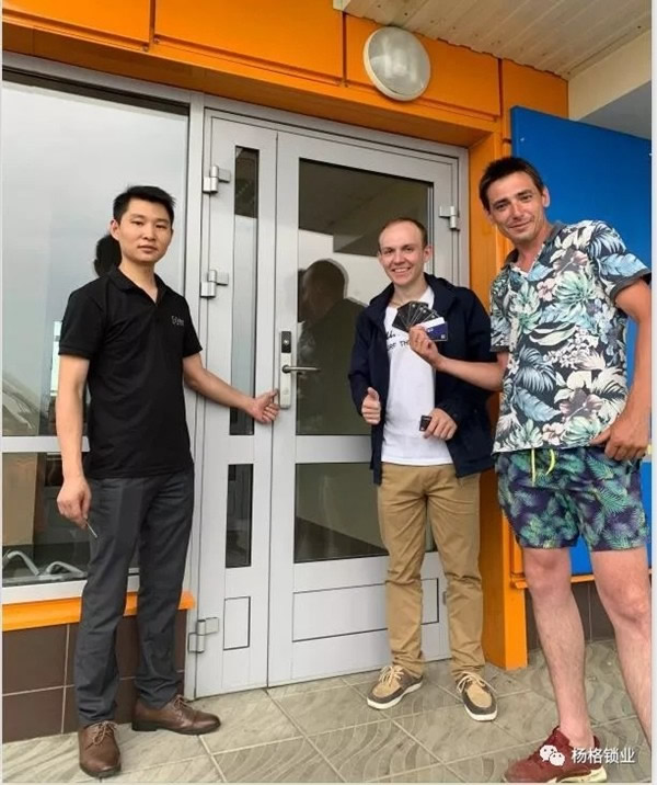 楊格鎖業董事長楊官貴成為歐運會火炬手 傳遞拼搏精神