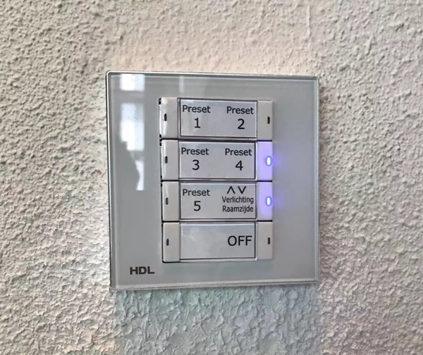 河東智能家居可以讓您放松心情，提升幸福感