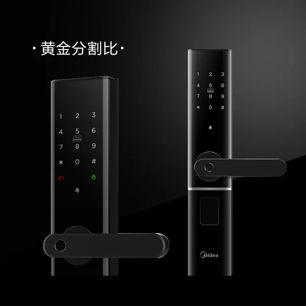 美的慧生活新品“黑”科技智能門鎖M2發(fā)布！