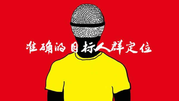 智能鎖加盟如何做小區(qū)推廣？廠家為你提供三個(gè)建議