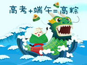 羅曼斯智能鎖:更好的售后服務