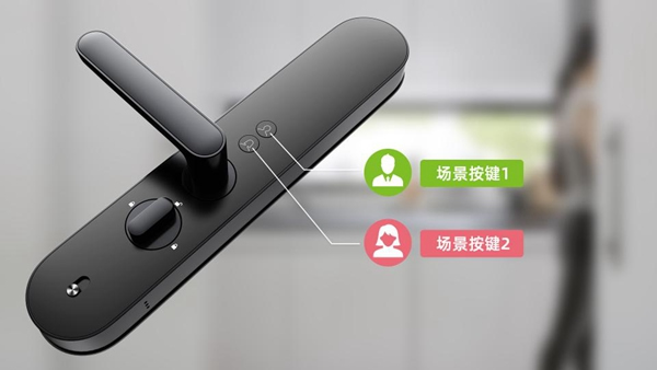 WULIAN南京物聯：一把尊重消費者的智能鎖！