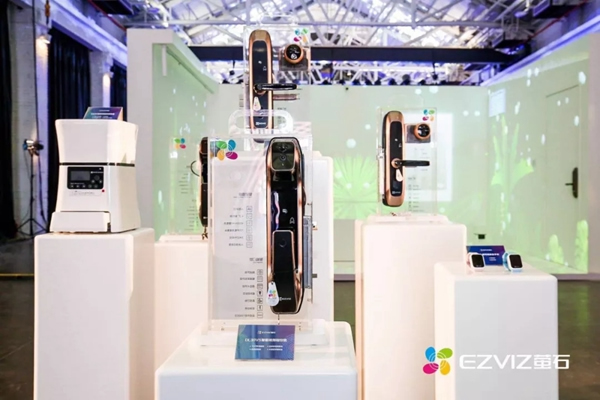 螢石智能鎖2019新品發(fā)布會成功舉行，構(gòu)建安全的智能家居IoT生態(tài)