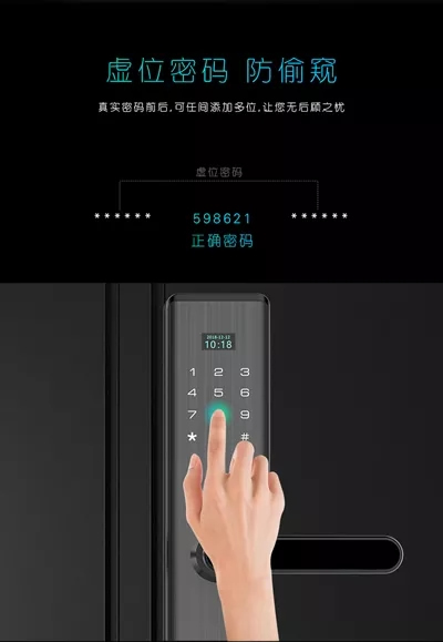 皇家金盾智能鎖新品“一握開”X9全球首發