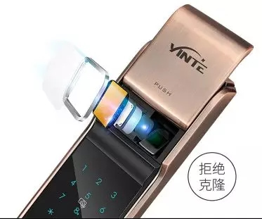 因特智能鎖系列是您居家安全的好幫手