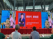 金點原子智能鎖：為廣大市民打造了一個精彩紛呈的鎖匠盛會