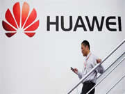 皇迪智能鎖:感慨華為的遠(yuǎn)見卓識(shí)