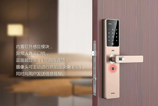WULIAN南京物聯(lián)：千萬(wàn)不要被誤導(dǎo)，智能鎖并不等于安全！