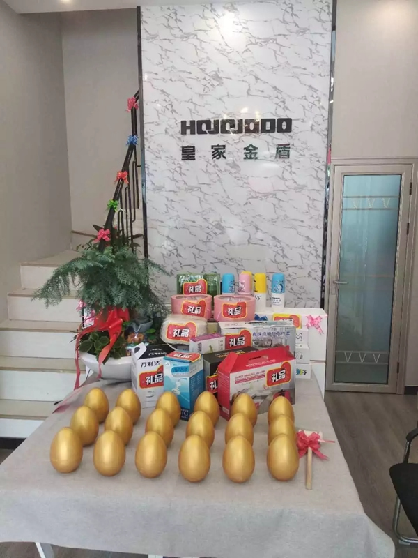 皇家金盾智能鎖濟寧兗州旗艦店開業大吉