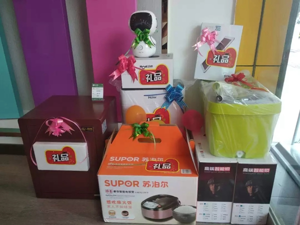 皇家金盾智能鎖濟寧兗州旗艦店開業大吉