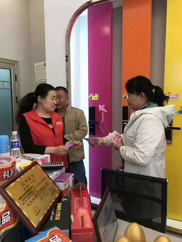 皇家金盾智能鎖濟寧兗州旗艦店開業大吉