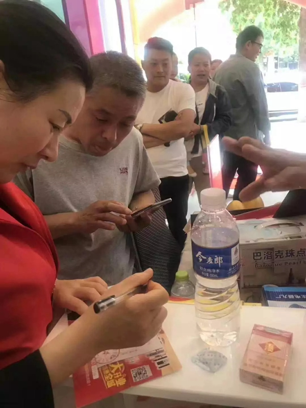 皇家金盾智能鎖濟寧兗州旗艦店開業大吉