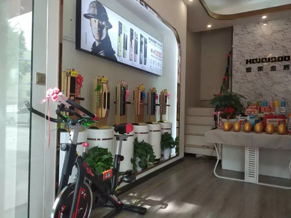 皇家金盾智能鎖濟寧兗州旗艦店開業大吉