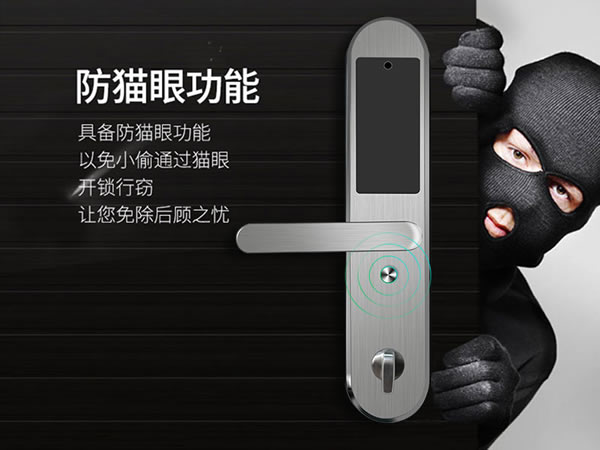 指紋鎖的防貓眼開鎖，用起來好用嗎？