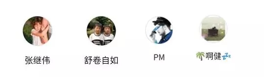 德施曼云智能鎖5月9日德施曼粉絲日活動結(jié)果公布